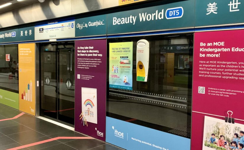 How Beauty World Integrated Transport Hub Will Increase Property Price